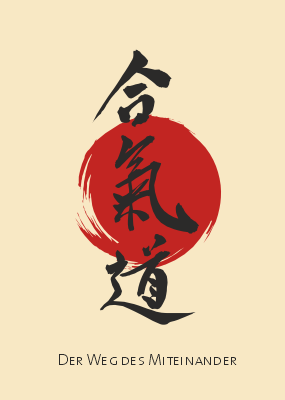 Kalligraphie Aikido